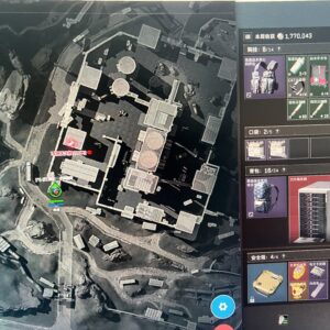 三角洲行动网页雷达辅助效果图1